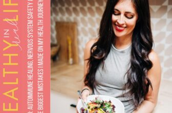 200: Autoimmune Therapeutic, Nervous System Securi...